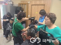 옥천 동이면지역사회보장협의체, 아직도 청춘 염색해 드림 호응