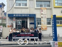 천안시, 천안서초등학교 주변 유해환경 합동점검·단속