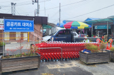 순창군, 전통시장 공공카트 대여 서비스 운영