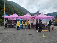 태백시 자원봉사센터, 행복마을 만들기 행사 성료