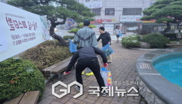 영주1동, 주민자치위원회 추석맞이 국토대청결운동 실시