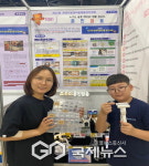 봉화교육청, 봉화 교육의 미래 과학 인재들, 전국에서 빛나다!