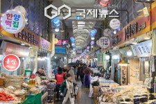전통시장에서 하나로마트까지...아산페이  추석 장보기 효자