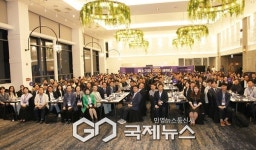 안양산업진흥원, 중소기업 CEO 세미나 개최