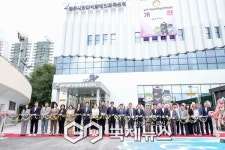 광주시, 반다비 장애인체육센터 개관