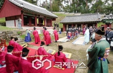 광주시, 숭렬전 추계 제향 봉행