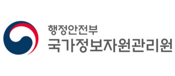 대전 국가정보자원관리원 화재...불에 탄 배터리 133개 반출 완료
