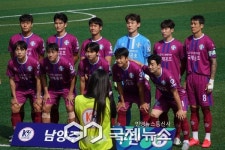 [K4] 기념촬영하는 남양주시민축구단