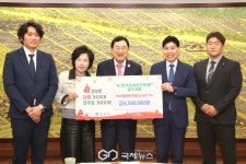 APEC 성공 함께한다…경주시 민박협회, 경찰기동대 3천명 숙소 할인 제공