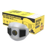 주식회사 엘립, 국제치안산업대전에서 화재 대피 마스크 제시