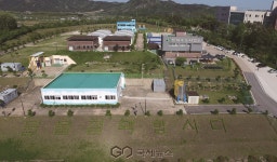 상주시, 노후정수장 정비 공모사업에 최종 선정