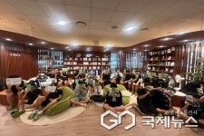 음성교육도서관, 하반기 책을 찾아가는 여행 운영