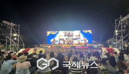 가흥1동 주민자치위원회, 세대가 함께 어울린 흥겨운 잔치 가흥가흥수월래