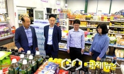 농협 충북검사국, 추석 맞아 하나로마트 식품 안전점검 나서
