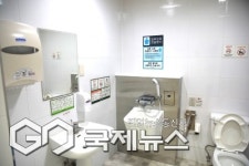 고신대병원, 부산 최초 장루 환자 맞춤형 화장실 마련