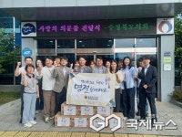 충북도의회 행정문화위, 추석 맞이 복지시설 위문