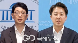야권 