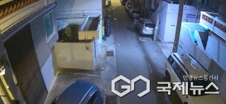 한밤중 차량 털이 시도…울산 중구 CCTV통합관제센터에 적발