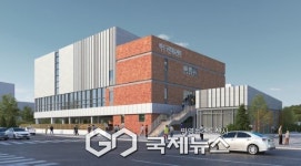 고양시, 백석국민체육센터착공...지하1층~지상3층