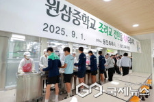 이상일 용인시장, 원삼중학교 급식·조리시설 설치 약속 지켰다