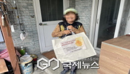 영주시장애인종합복지관, 정(情)으로 물드는 한가위 추석 명절서비스 진행