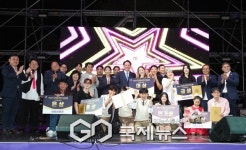 [포토] 안양시, 춤과 환호로 들썩인 3일…2025 안양춤축제 성황리 폐막