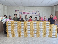 군산시 옥구읍, 추석맞아 관내 저소득층 70가구 명절식품...꾸러미 나눔으로 이웃사랑 실천
