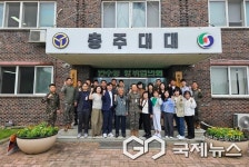 충주시, 이웃 향한 따뜻한 나눔 계속돼