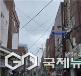 해운대구, 반여2·재송1동 거미줄처럼 얽힌 공중선 정비