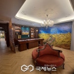 [포토] 가평 설악면 송산리 아트 뮤지엄, 반 고흐 레플리카 특별전