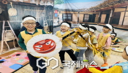 남산초병설유치원, 선생님과 보호자 함께하는 수업