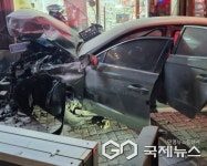대구시 달서구 와룡로 148 죽전주유소 앞 차량 추돌사고 발생