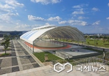 충주종합운동장 야외행사장 새롭게 조성