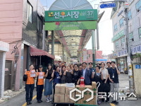 한국에너지공단, 전통시장 안심 상점 프로젝트 추진