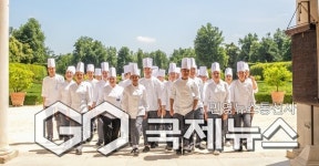 이탈리아 요리학교 알마(Alma), 코엑스 해외유학박람회 참가 예정