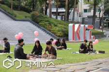 경남정보대, 캠퍼스 낭만 가득 가을 피크닉