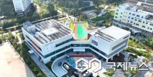 시민 중심의 다목적 복합공간, 하남시 감일복합커뮤니티센터 문 열어