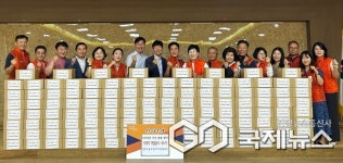충주시, 따뜻한 음식에 담긴 추석사랑 한가득