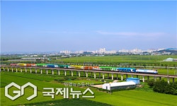 코레일, 관광전용열차로 즐기는 1박 2일 고품격 부산여행