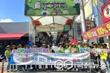 이태훈 달서구청장, 월배신시장에서 추석 맞아 결혼장려사업 적극 추진