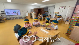 영주가흥초병설유치원, 추석 맞이 송편빚기 체험활동 실시