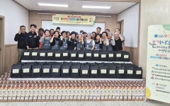 [포토] 청송군,한가위 풍성한 밥상 나눔행사진행