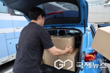 용인도시공사, 추석맞이 식료품 나눔 봉사 실시