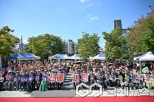 울산 북구노인복지관, 제29회 노인의날 기념 선배시민 문화제 개최