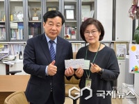 군포시의회, 추석맞이 복지시설 방문 위문