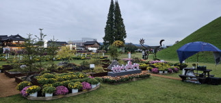 포항시, 경주 황금정원 나들이에 GreenWay 홍보정원 선보인다