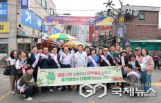 이상일 용인시장, 추석 앞두고 전통시장‧사회복지시설 방문