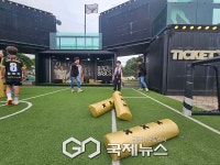 [포토] 하나은행 2025 K리그2 32R 성남FC vs 서울이랜드FC