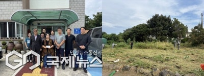 가축위생방역지원본부 제주도본부, 유진주간활동센터에 추석 사랑 나눔 봉사