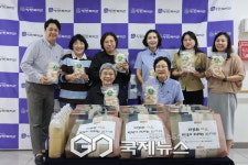 성민복지관-서울교통공사, 추석 맞아 장애인 가정에 따뜻한 나눔